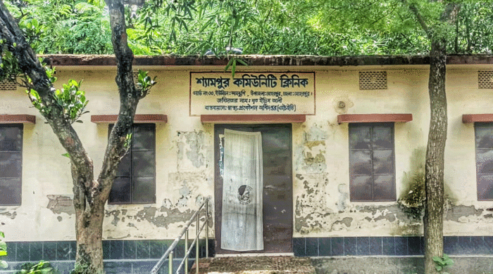গ্ৰামীণ স্বাস্থ্য সেবার মূল স্তম্ভ হয়ে দাঁড়িয়ে আছে কমিউনিটি ক্লিনিক। নেই সঠিক চিকিৎসা সেবা